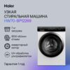Стиральная машина Haier HW70-BP12269 White — изображение 2