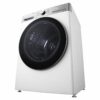 Сушильная машина LG DC10V9V9E — изображение 10