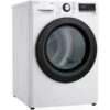 Сушильная машина LG DC90V3V6W — изображение 2
