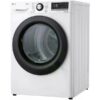 Сушильная машина LG DC90V3V6W — изображение 3
