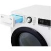 Сушильная машина LG DC90V3V6W — изображение 8