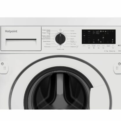 Встраиваемая стиральная машина Hotpoint BI WDHT 8548 V — изображение 2