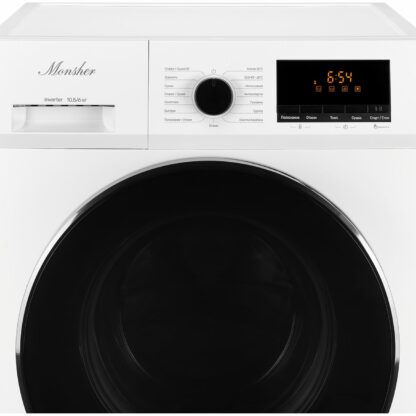 Стиральная машина с сушкой Monsher MWDM 665 Blanc — изображение 9