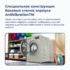 Стиральная машина Bosch WAN2420XME — изображение 12