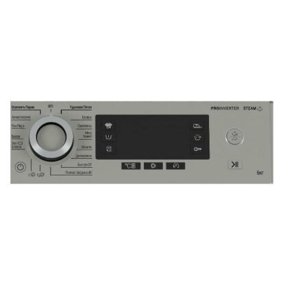 Стиральная машина Hotpoint NSD 6239 US VE RU — изображение 5