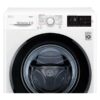 Стиральная машина LG F2M5HS6W — изображение 2