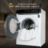 Стиральная машина Hiberg I-DDQ11-1014 W — изображение 10
