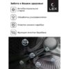 Стиральная машина с сушкой LEX LWM10714LuXIDD — изображение 8