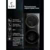 Стиральная машина с сушкой LEX LWM10714LuXIDD — изображение 10