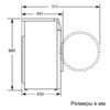 Стиральная машина Hotpoint WSH 7291 VWX — изображение 9