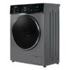 Стиральная машина Бирюса WM-SL610/15 S — изображение 3