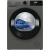 Сушильная машина Gorenje D2HNE82/C, с тепловым насосом — изображение 3