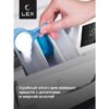 Стиральная машина LEX LWM08012WID — изображение 11