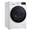 Встраиваемая стиральная машина LG F2J6HSFW — изображение 2