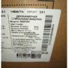 Активаторная стиральная машина Vesta WMT 80P Blue — изображение 15