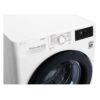 Стиральная машина LG F4M5TS6W — изображение 4
