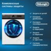 Стиральная машина DeLonghi Camilla L 614 V — изображение 10