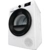 Сушильная машина Gorenje DNE72/GN — изображение 2