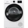 Сушильная машина Gorenje DNE72/GN — изображение 3