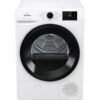 Сушильная машина Gorenje DNE72/GN — изображение 4