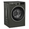 Стиральная машина Beko B3WFR572AB — изображение 5