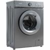 Стиральная машина Бирюса WM-SM510/04 M — изображение 7