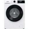 Стиральная машина Gorenje W1NHPI60SCSIRV — изображение 2