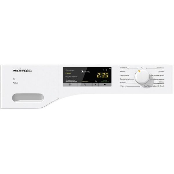 Сушильная машина Miele TCA220WP