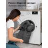 Стиральная машина LEX LWM10012WID — изображение 5