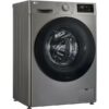 Стиральная машина LG F2J6HSKP — изображение 4