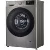 Стиральная машина LG F2J6HSKP — изображение 5