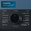 Стиральная машина Beko WSPE7H616A — изображение 3