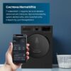 Стиральная машина Beko WSPE7H616A — изображение 10