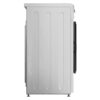 Стиральная машина Midea MF100W70BS/W-RU — изображение 7