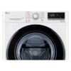 Стиральная машина LG F2V3HS6W.ABWPCOM — изображение 12