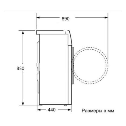 Стиральная машина LG F2V3HS6W.ABWPCOM — изображение 13