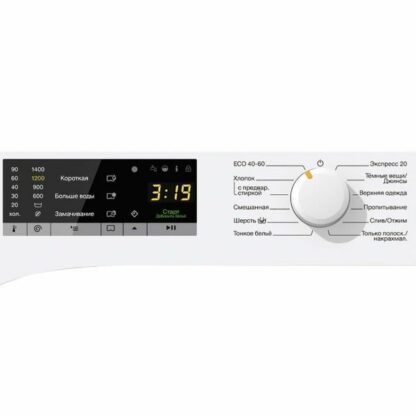 Стиральная машина Miele WEA025WCS — изображение 3