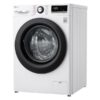 Стиральная машина LG TW4V3RS6W — изображение 2
