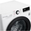 Стиральная машина LG TW4V3RS6W — изображение 9