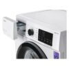 Стиральная машина Nordfrost i-DDQ4 7120 W — изображение 7
