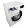Стиральная машина LG F2J3HS8W — изображение 5