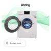 Стиральная машина с сушкой Korting KWD 60DV107 — изображение 5