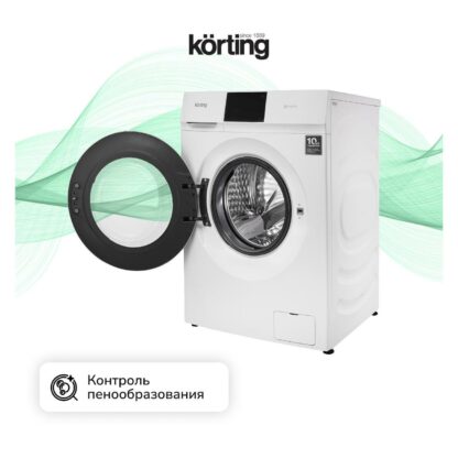 Стиральная машина с сушкой Korting KWD 60DV107 — изображение 7