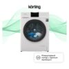 Стиральная машина с сушкой Korting KWD 60DV107 — изображение 8
