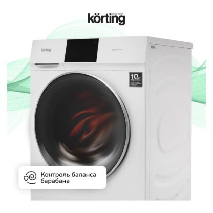 Стиральная машина с сушкой Korting KWD 60DV107 — изображение 9