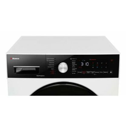 Сушильная машина Hansa TDHK8H1BD5, с тепловым насосом — изображение 5