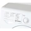 Стиральная машина Indesit IWUB 4085 — изображение 2