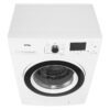 Стиральная машина Korting KWM 42ID1460 — изображение 3