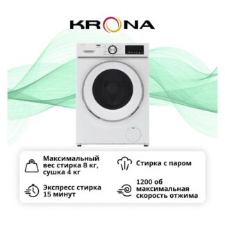 Стиральная машина с сушкой Krona Itter Opti White 1200 8/4K WDM (KRDWM001)