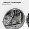 Сушильная машина Kuppersberg DM 590 GR — изображение 7